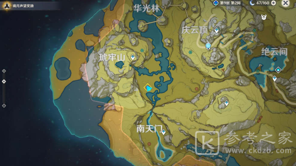 原神世界任务南天门之谜怎么做 原神世界任务南天门之谜任务介绍