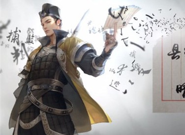 天涯明月刀手游陆三明案攻略 陆三明案证据介绍