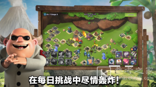 放置海岛日常活动怎么做 日常活动玩法攻略