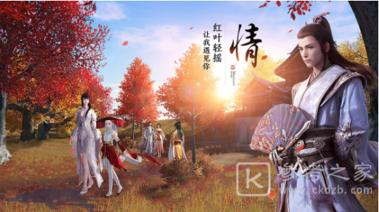 天涯明月刀扑朔迷离案怎么破 扑朔迷离案件分析