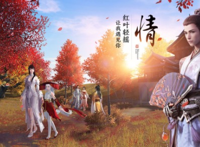 天涯明月刀扑朔迷离案怎么破 扑朔迷离案件分析