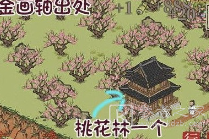 江南百景图七狸山塘金画轴地点 七狸山塘金画轴获取攻略