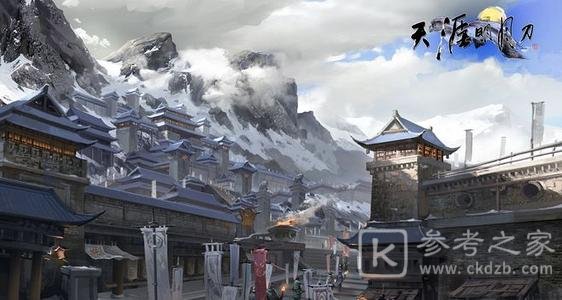 天涯明月刀手游第七章主线开启攻略 天刀手游11月16日更新内容介绍