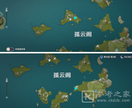 原神魔晶矿矿点分享 原神璃月魔晶矿矿点位置攻略