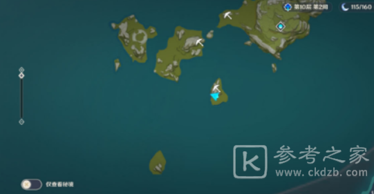 原神魔晶矿矿点分享 原神璃月魔晶矿矿点位置攻略