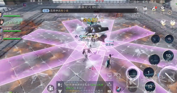 天涯明月刀魔宗现世薛忘怎么打 薛忘打法技巧分享