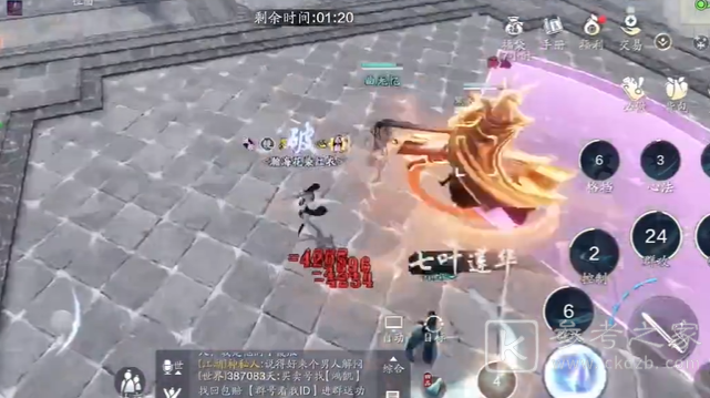 天涯明月刀魔宗现世薛忘怎么打 薛忘打法技巧分享