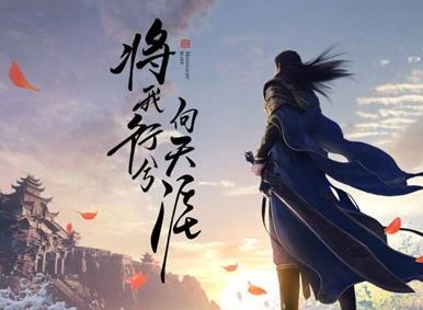 天涯明月刀魔宗现世薛忘怎么打 薛忘打法技巧分享