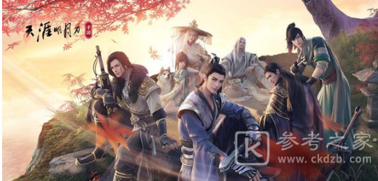 天涯明月刀手游拜师方法 拜师收徒条件介绍