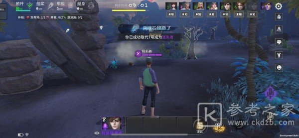 风暴岛新手指南 风暴岛新手攻略大全