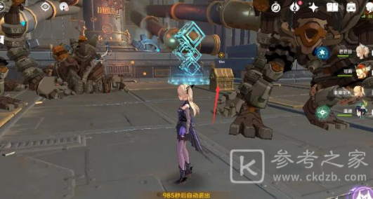 原神独眼小宝副本宝箱地点 独眼小宝副本宝箱位置介绍