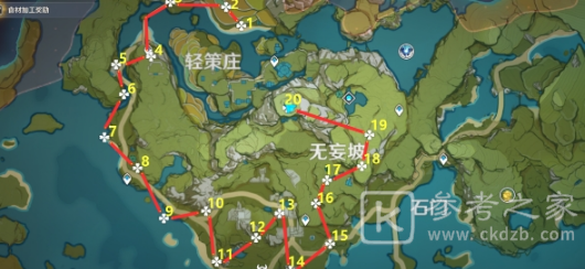 原神轻策庄陨星点位路线攻略 轻策庄陨星点位介绍