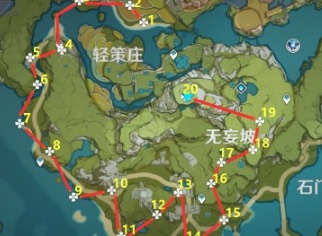 原神轻策庄陨星点位路线攻略 轻策庄陨星点位介绍