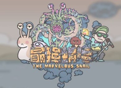 最强蜗牛虫洞因子作用介绍 虫洞因子获取方法