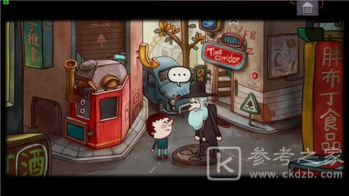 一路第1层攻略