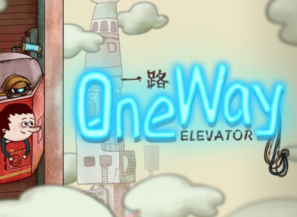 一路第二层攻略 OneWay第二层过关流程攻略