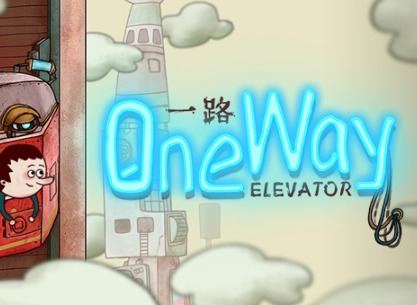 一路第7层攻略 OneWay第七层过关流程攻略