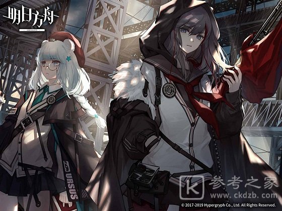 明日方舟危机合约燃灰行动6区废墟8打法 11月17日6区废墟攻略