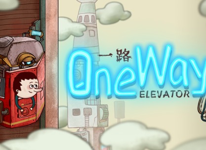 一路第9层攻略 OneWay第九层过关流程攻略
