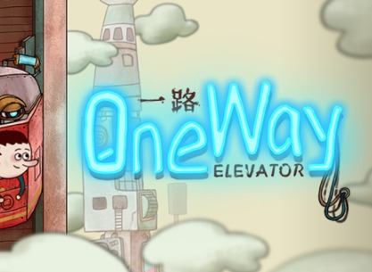 一路第10层攻略 OneWay第10层过关流程攻略