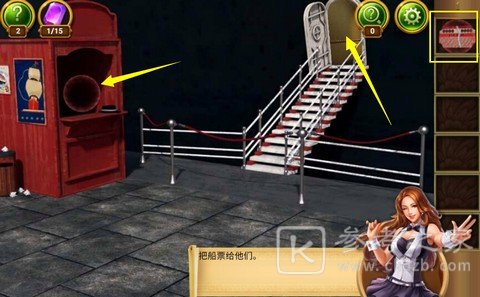 密室逃脱22第一关通关攻略 密室逃脱22第一关怎么玩