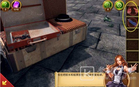 密室逃脱22第一关通关攻略 密室逃脱22第一关怎么玩