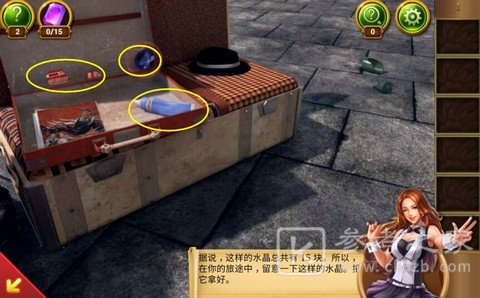 密室逃脱22第一关通关攻略 密室逃脱22第一关怎么玩