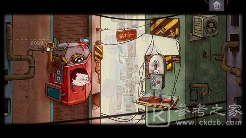 一路第11层攻略