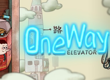 一路第12层攻略 OneWay第12层过关流程攻略