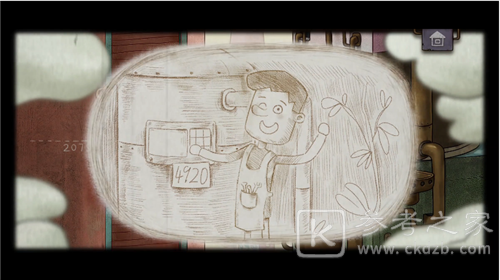 一路第15层攻略
