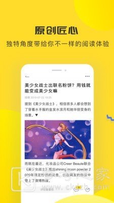 黑猫阅读