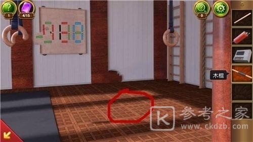 密室逃脱22第五关通关攻略 密室逃脱22第五关通关教程 