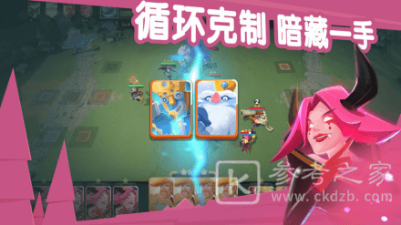 牌兵布阵