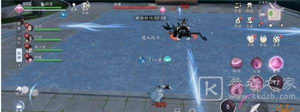 天涯明月刀魔宗现世难度四打法攻略 天涯明月刀魔宗现世难度四打法教程