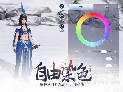 天涯明月刀手游身陷花城选择方法 身陷花城选择攻略