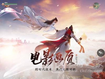 天涯明月刀手游身陷花城选择方法 身陷花城选择攻略