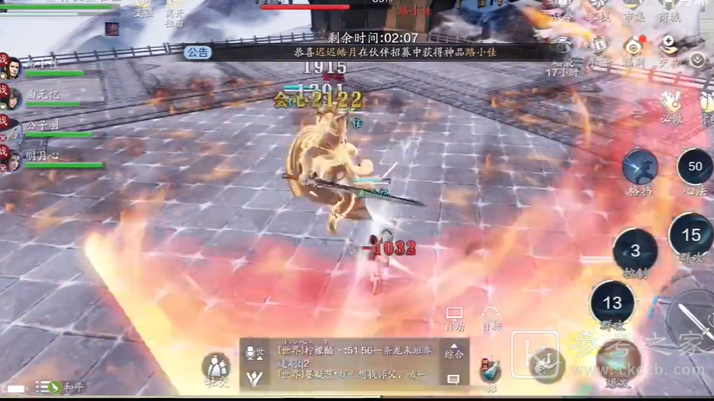 天涯明月刀薛忘怎么打 魔宗现世薛忘难度二通关攻略