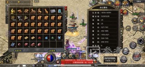原始传奇恶魔广场远古道魂地图攻略 恶魔广场boss路线总览