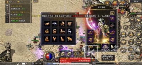 原始传奇恶魔广场远古道魂地图攻略 恶魔广场boss路线总览