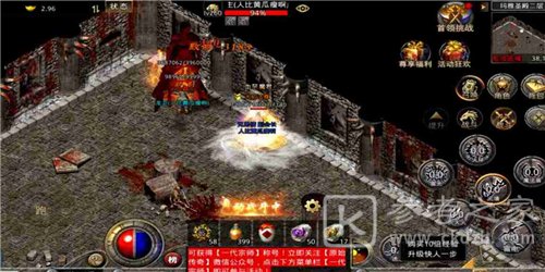 原始传奇恶魔广场远古道魂地图攻略 恶魔广场boss路线总览