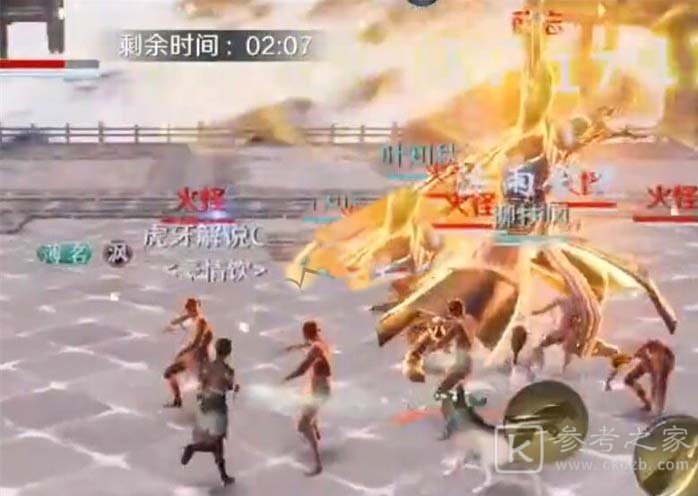 天涯明月刀薛忘怎么打 魔宗现世薛忘难度二通关攻略