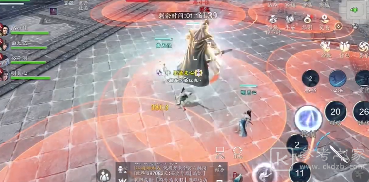 天涯明月刀薛忘怎么打 魔宗现世薛忘难度二通关攻略