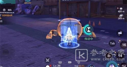 零界之痕虚空裂隙通关方法 虚空裂隙打法攻略