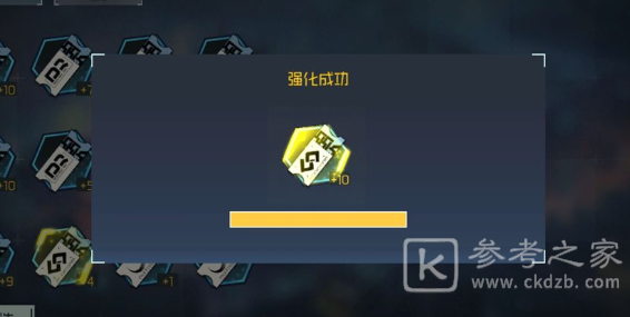 映月城与电子姬属性加成分析 技能伤害与属性计算方法介绍