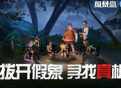 风暴岛詹姆怎么玩 詹姆技能详解及玩法攻略