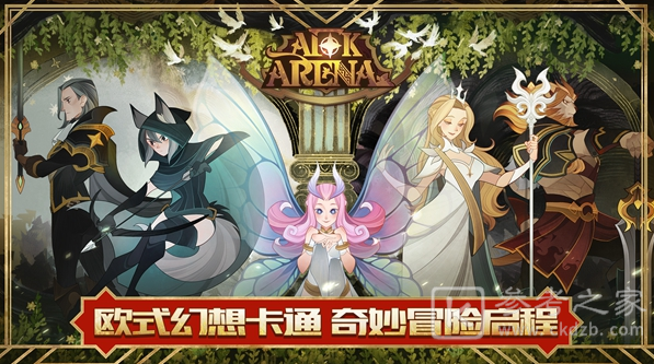 剑与远征双重梦境活动好玩吗 双重梦境活动介绍和玩法分享