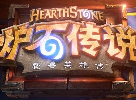 炉石传说疯狂的暗月马戏团全职业卡组介绍 疯狂的暗月马戏团卡组攻略