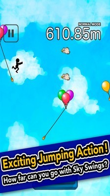 空中秋千手游app截图