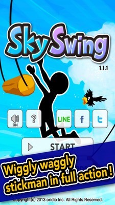 空中秋千手游app截图