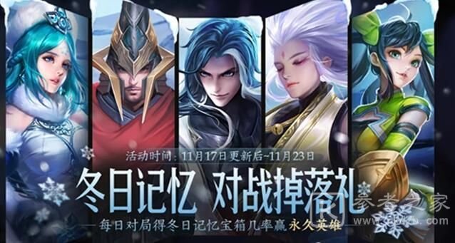 《王者荣耀》绝悟挑战怎么玩